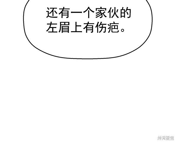 第116话