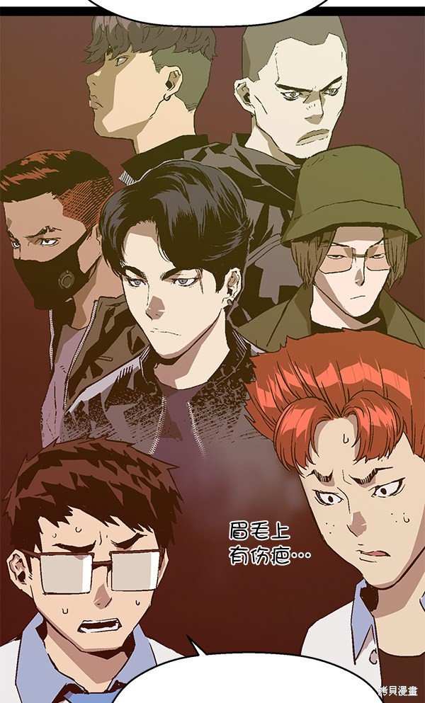 第116话