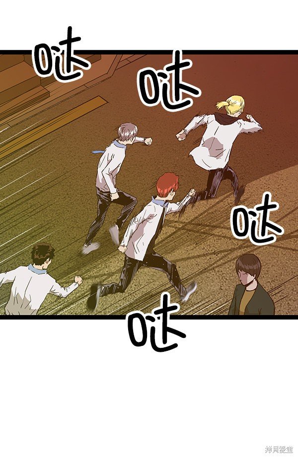 第116话