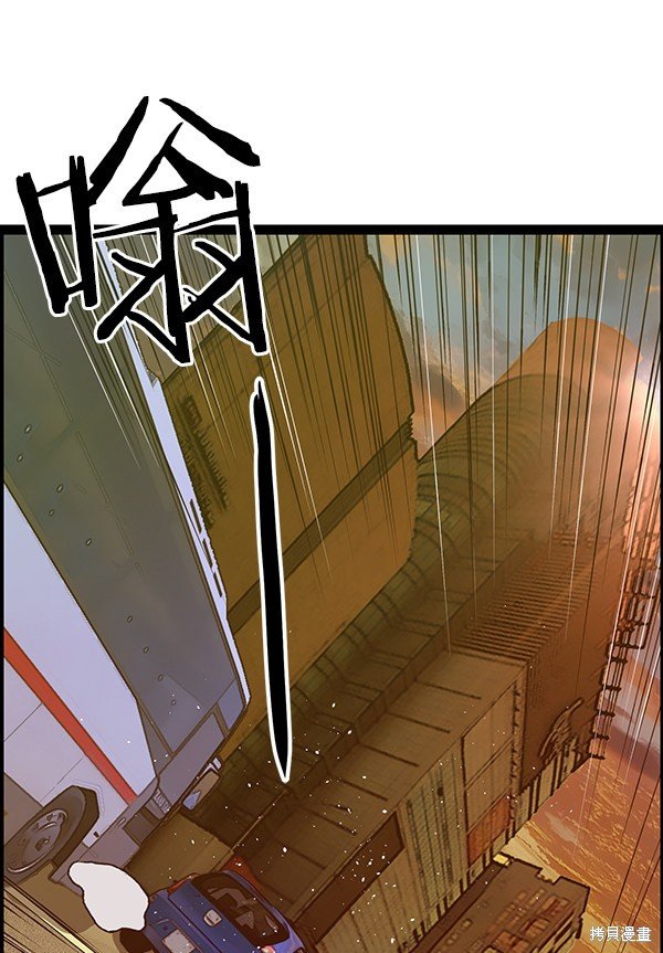 第116话