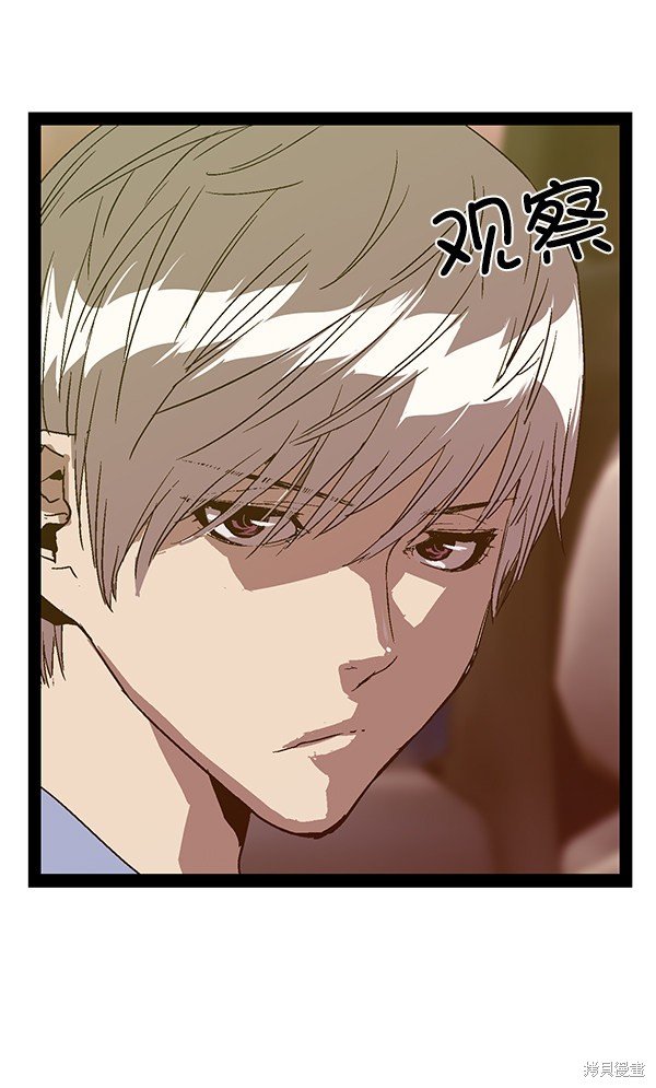 第116话