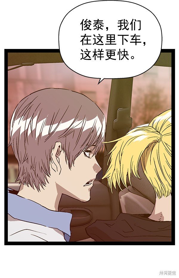 第116话