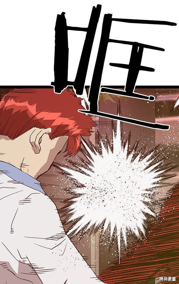 第116话