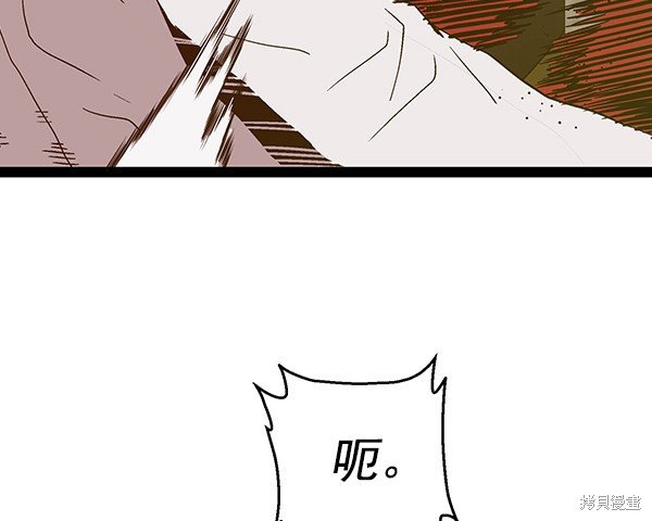 第116话