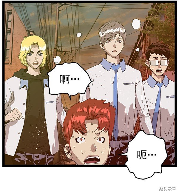 第116话