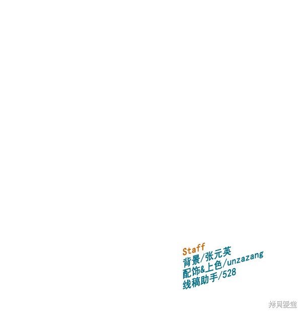 第116话