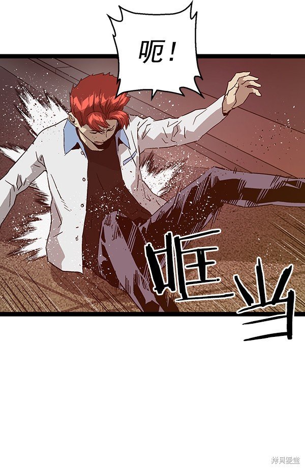 第117话
