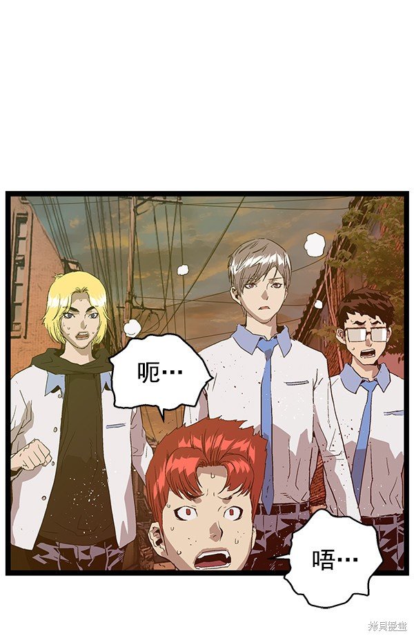 第117话