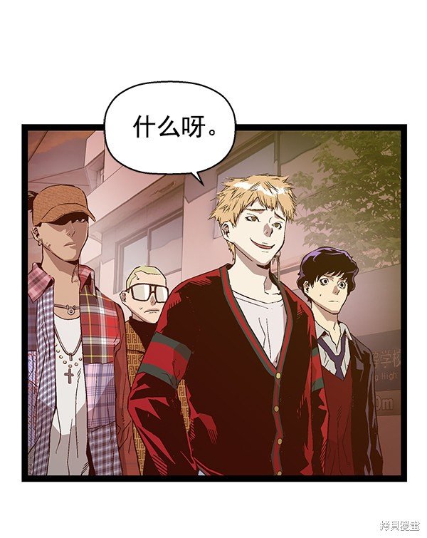 第117话