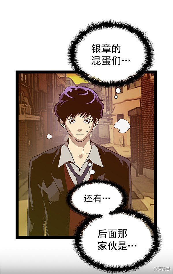 第117话