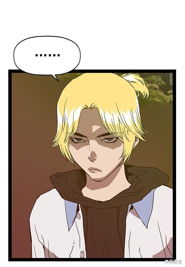 第117话