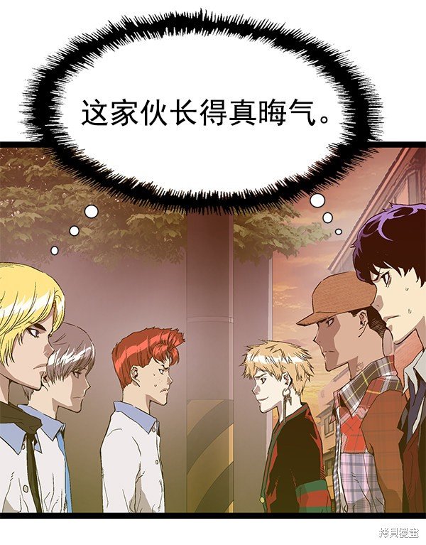 第117话