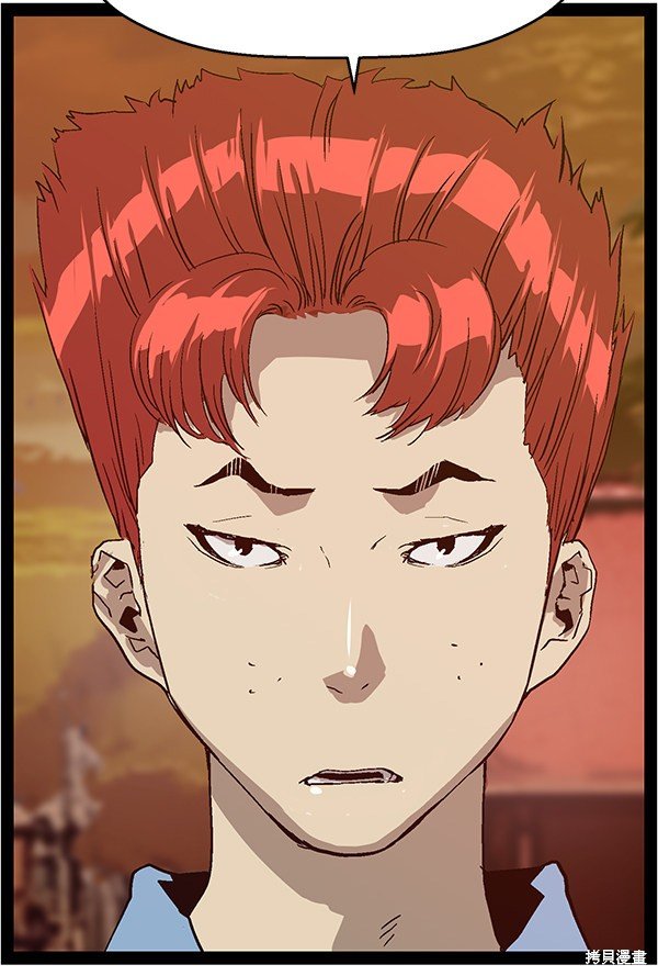 第117话