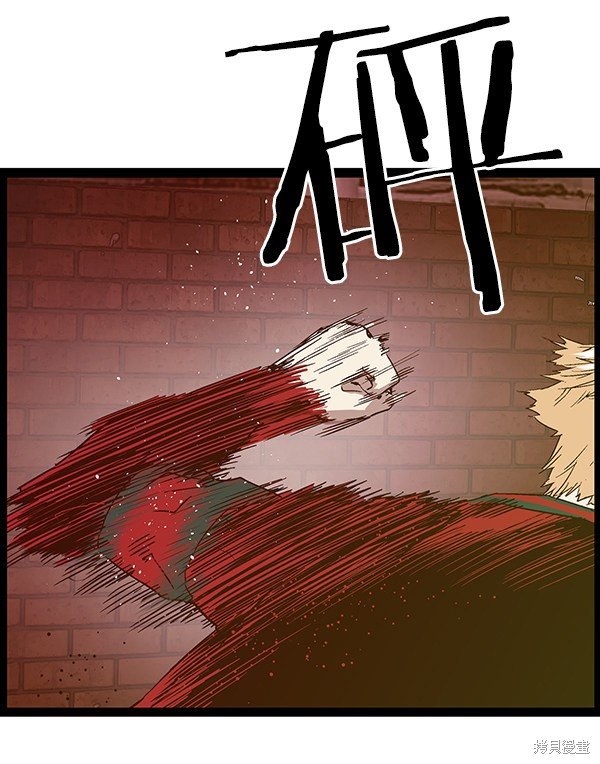 第117话