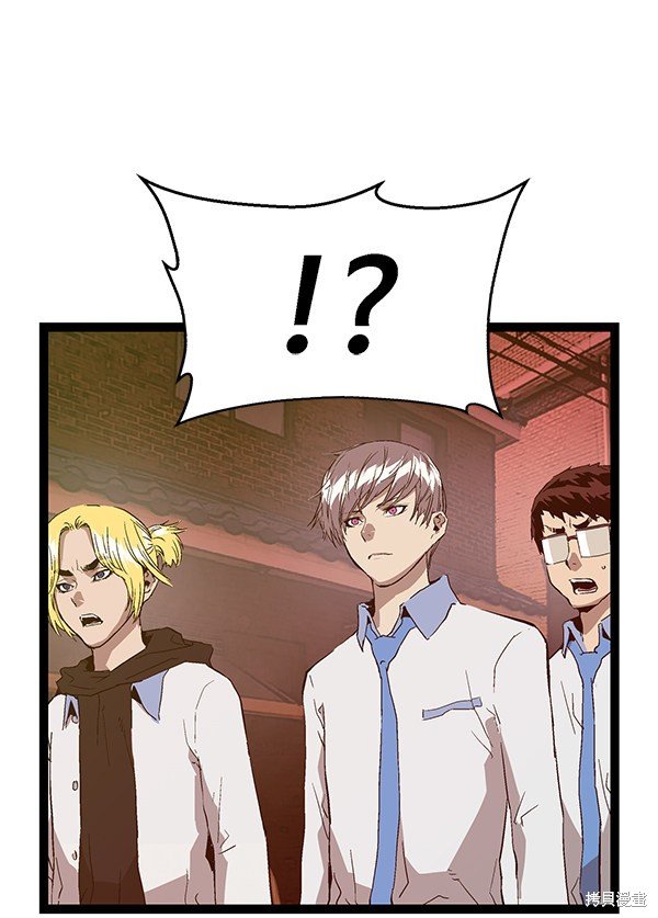 第117话