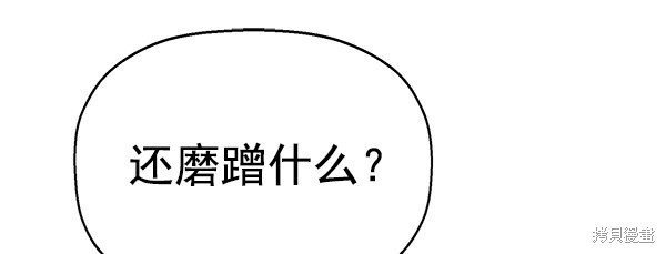 第117话