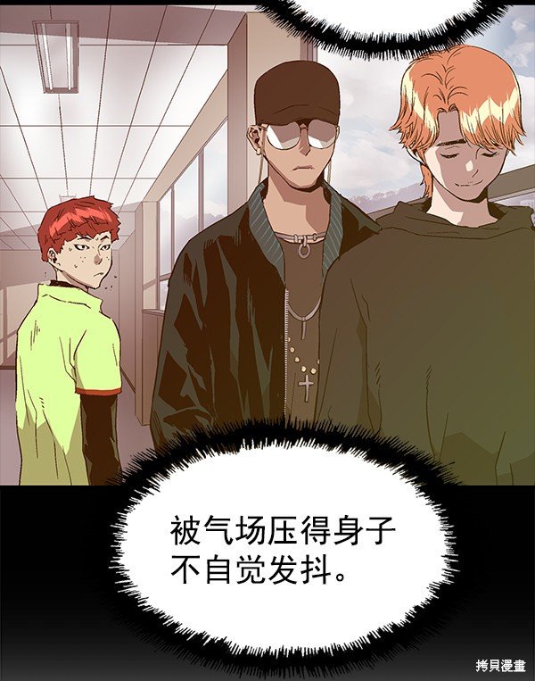 第117话