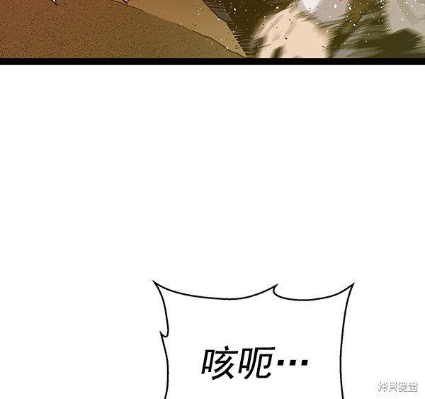 第117话