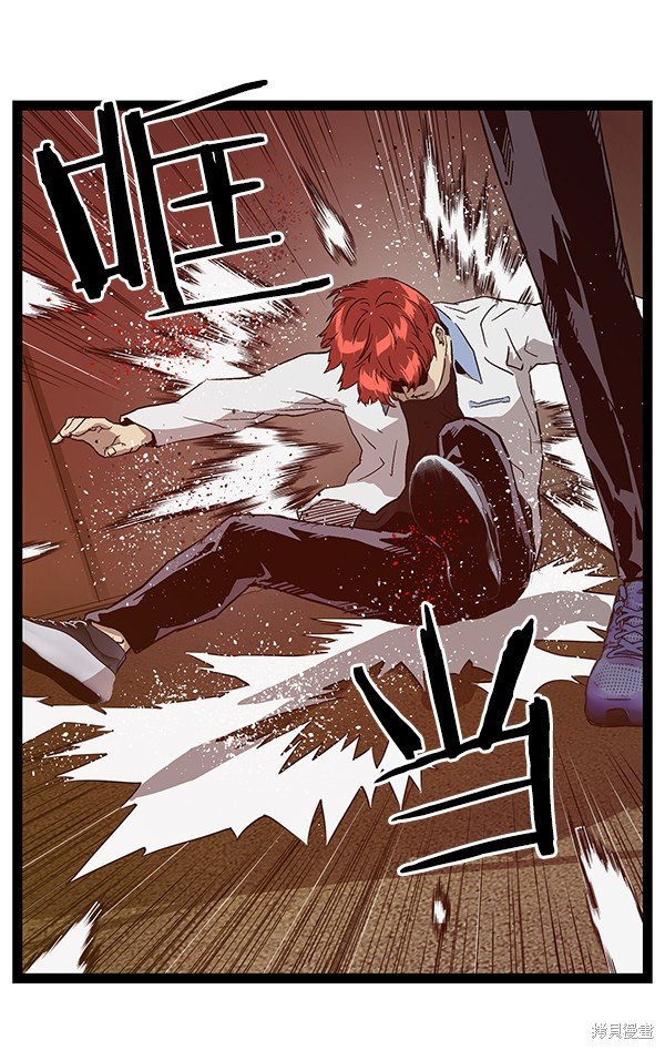 第117话
