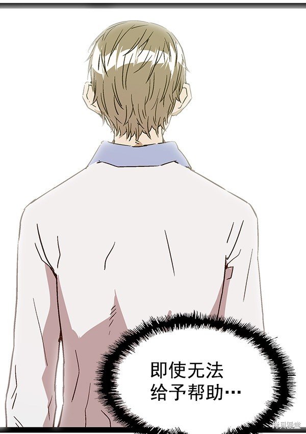 第117话