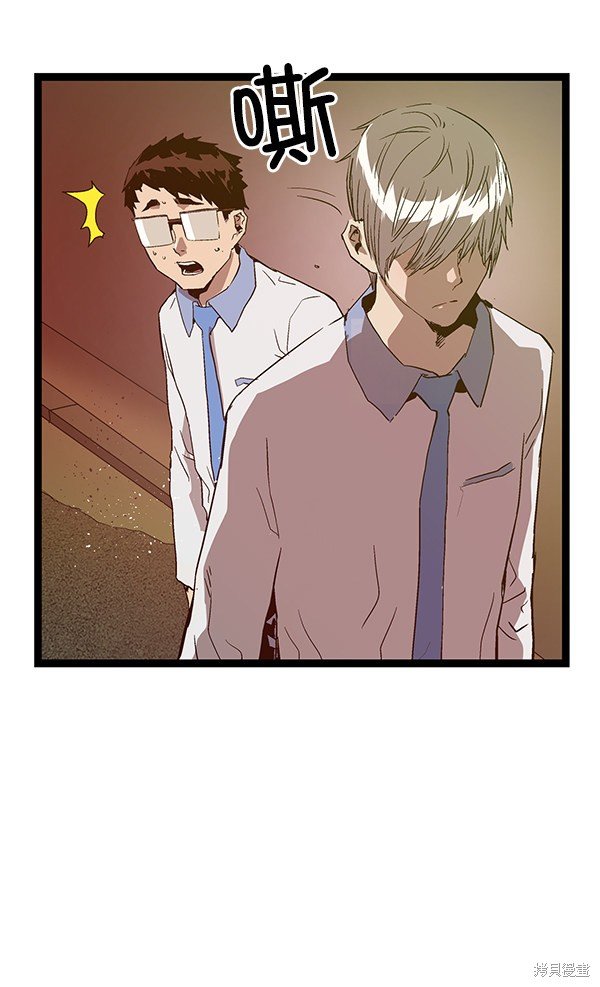 第117话