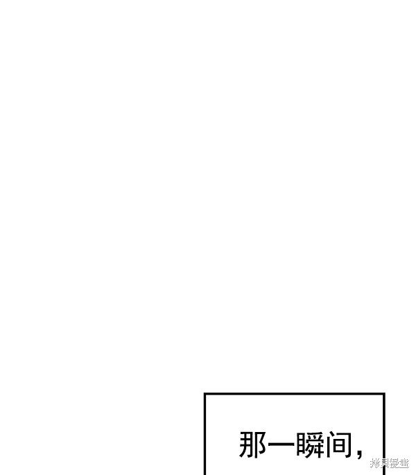 第117话