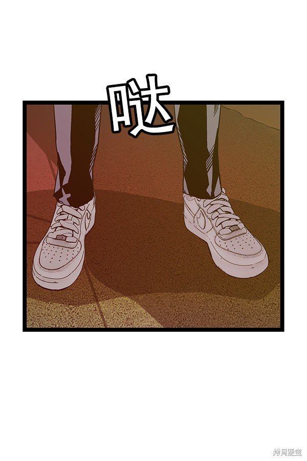 第117话