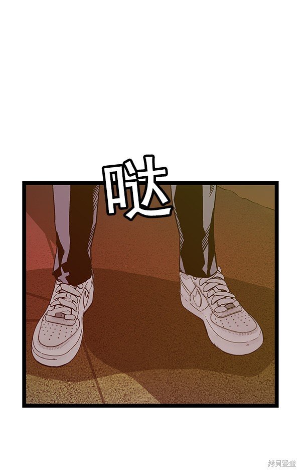 第118话