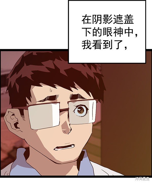 第118话