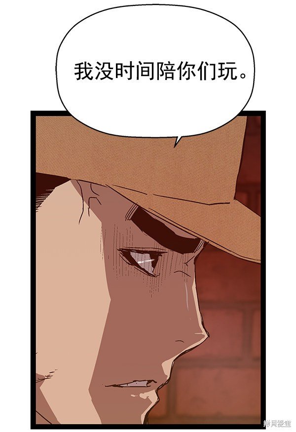 第118话