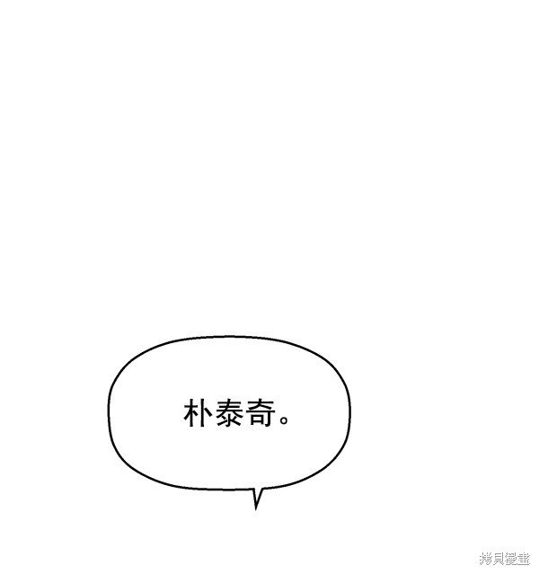 第118话