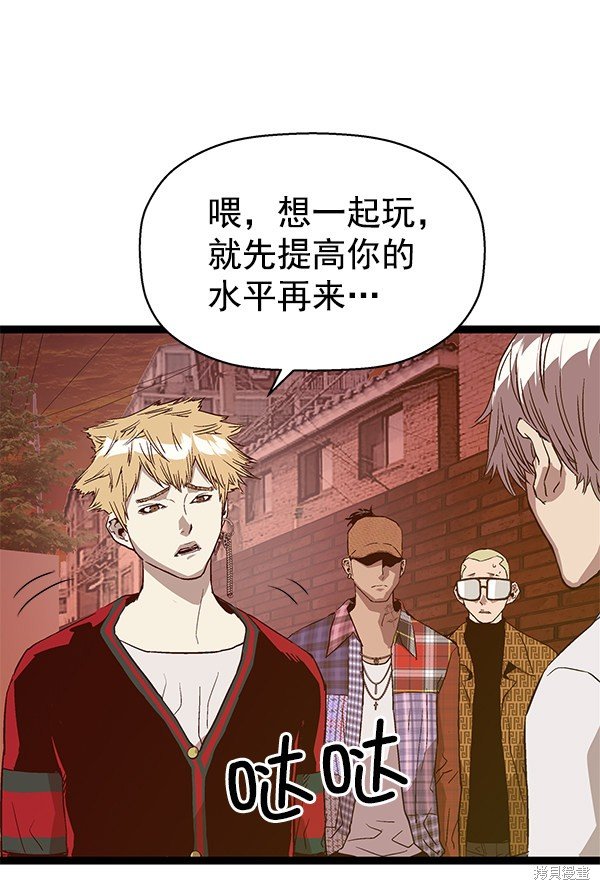 第118话