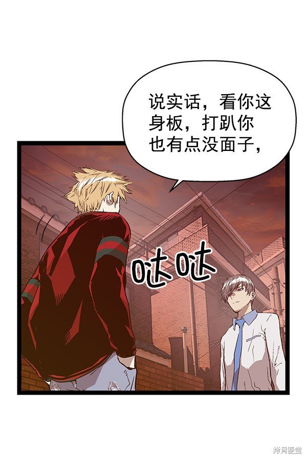 第118话