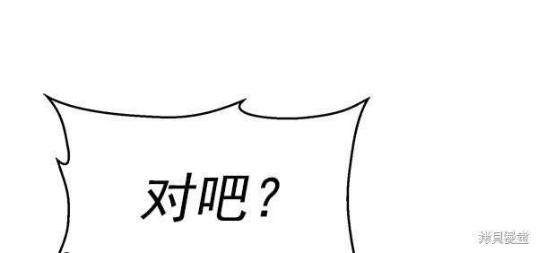 第118话