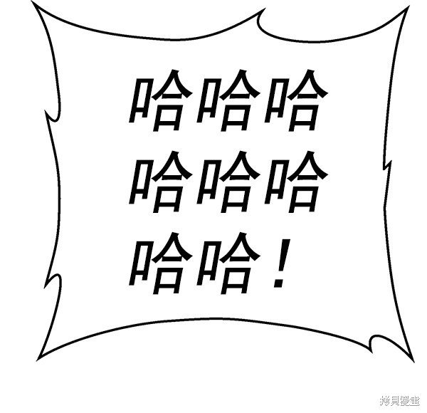 第118话
