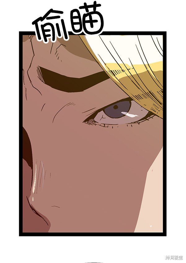 第118话