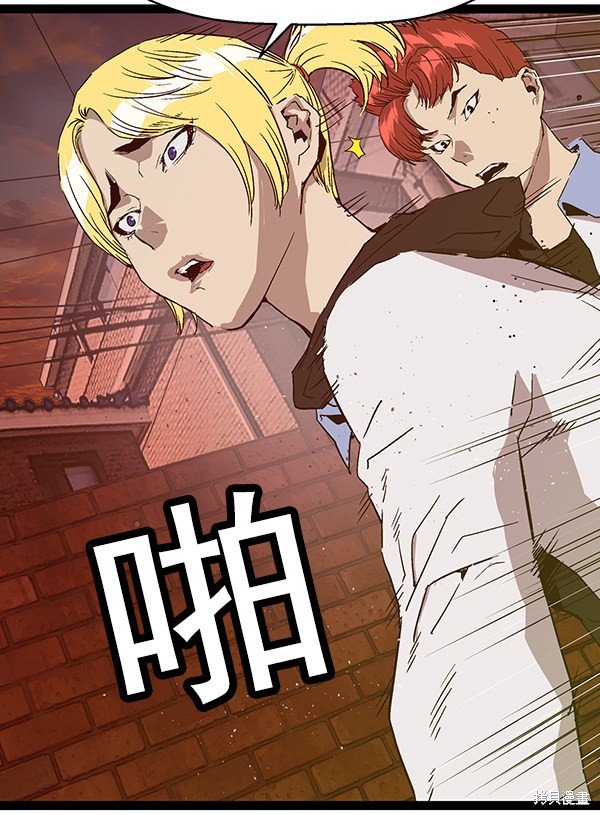 第118话