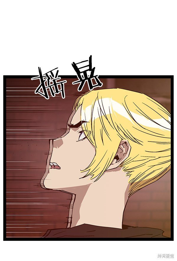 第118话
