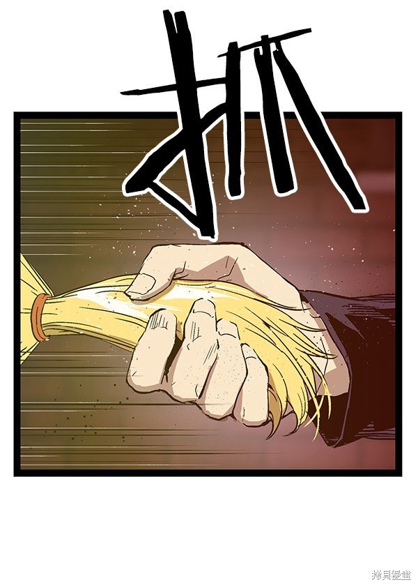 第118话