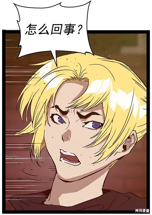 第118话