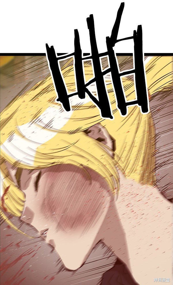 第118话