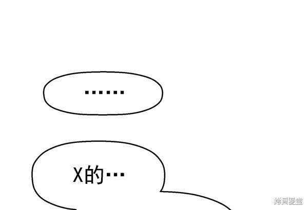 第118话