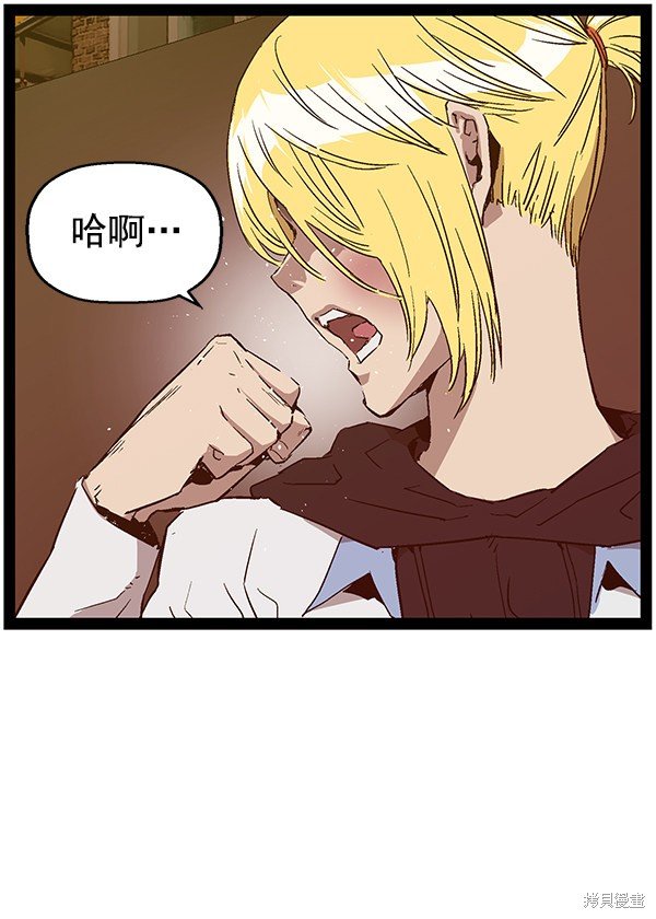第118话
