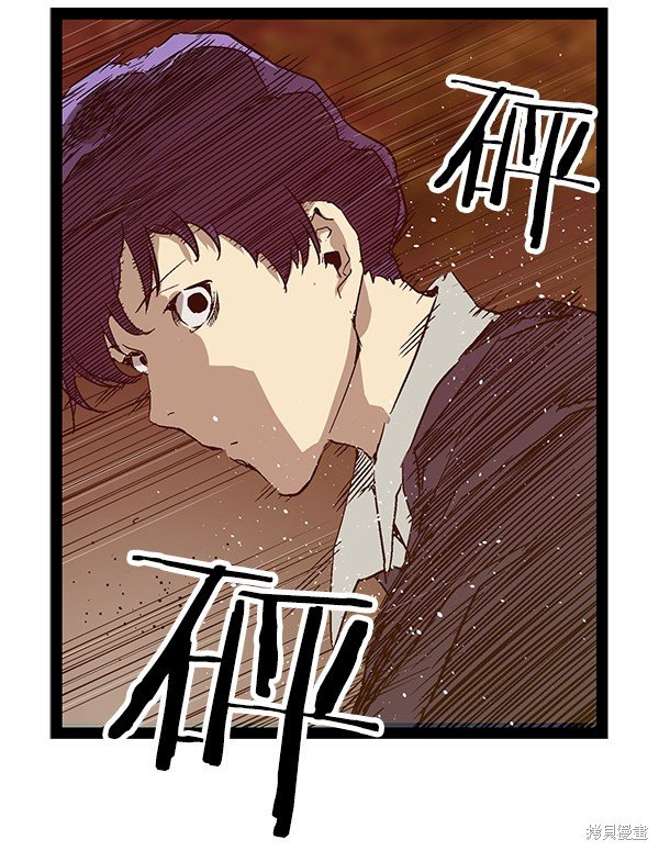 第118话