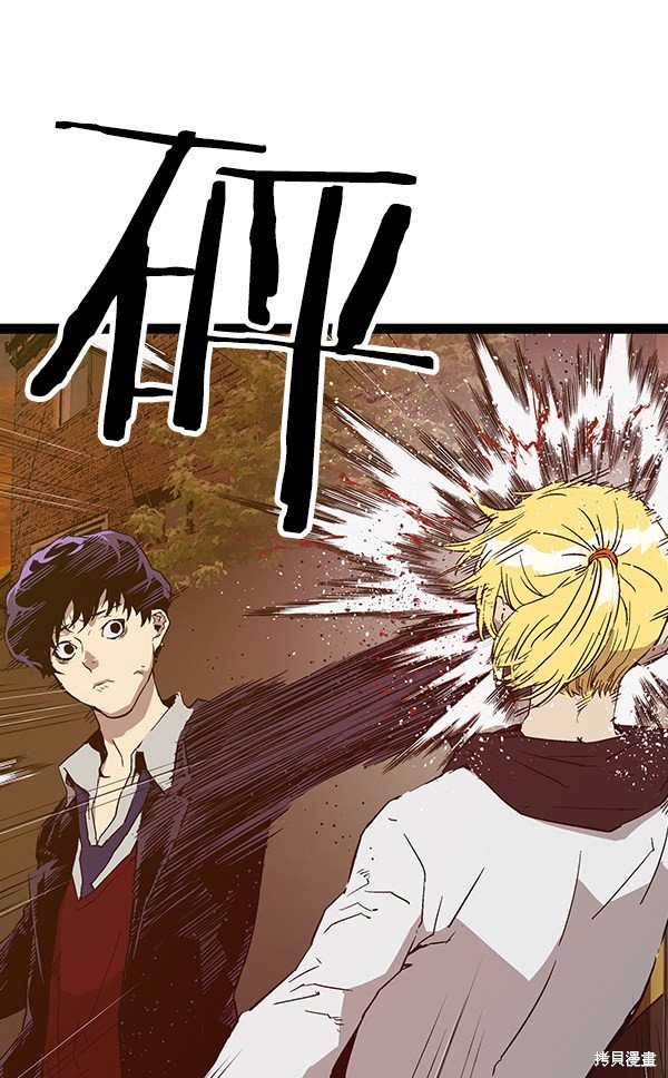 第118话