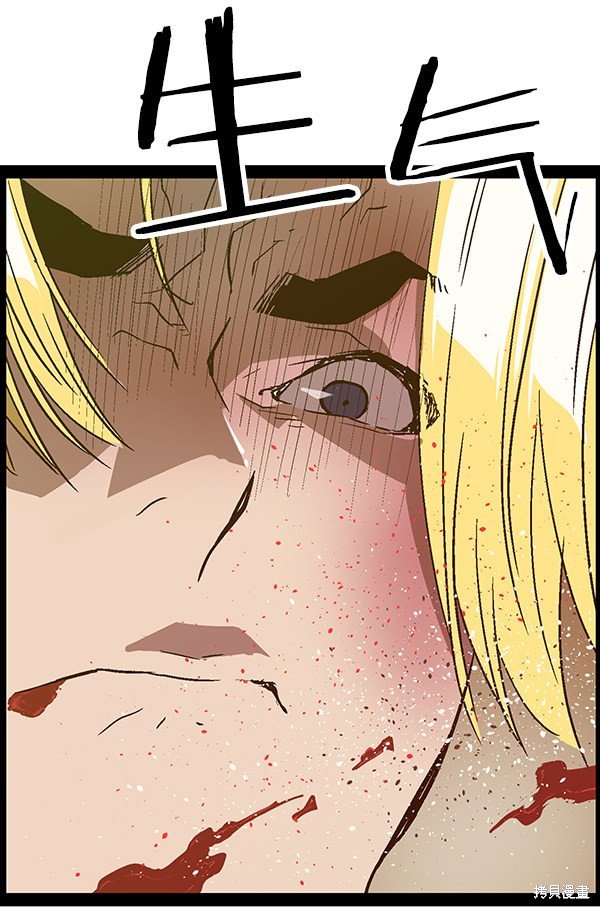 第118话