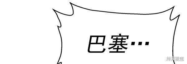 第118话