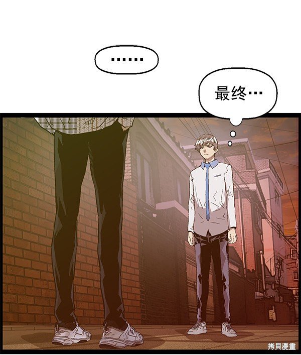 第118话