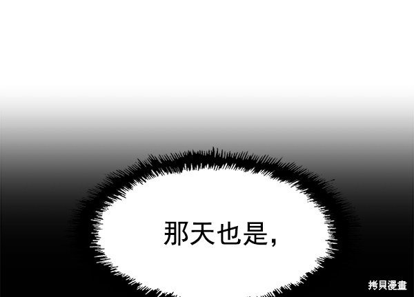 第118话