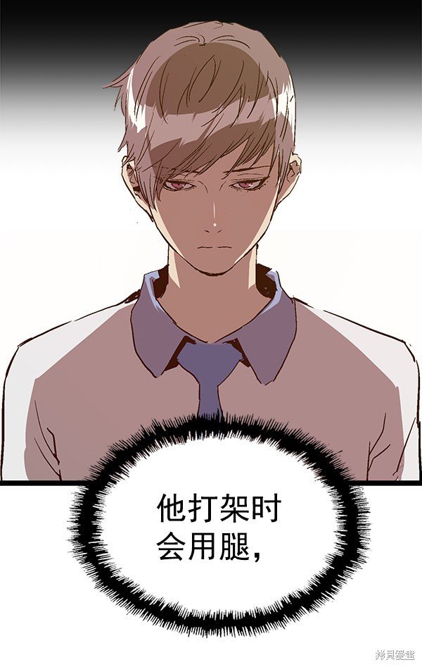 第118话